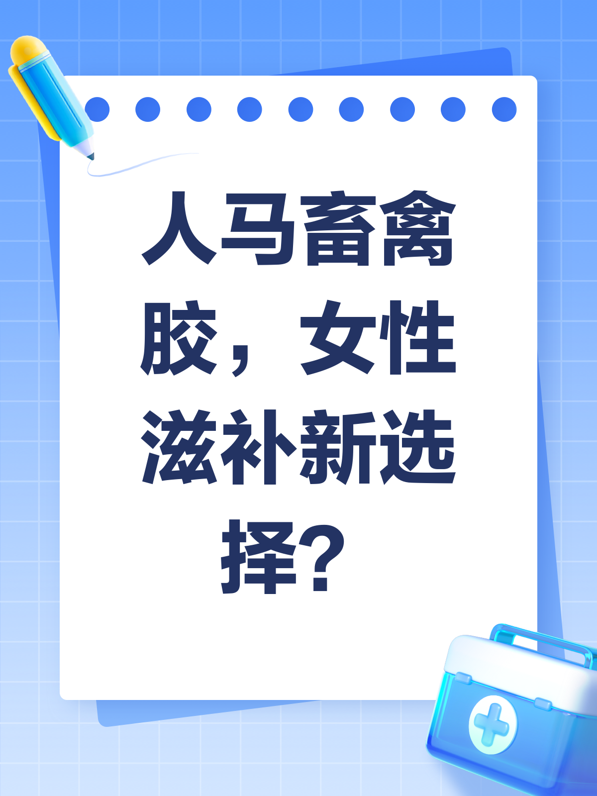 人与畜禽人与禽ZOZO性伦，探讨人类与禽鸟之间的性伦理