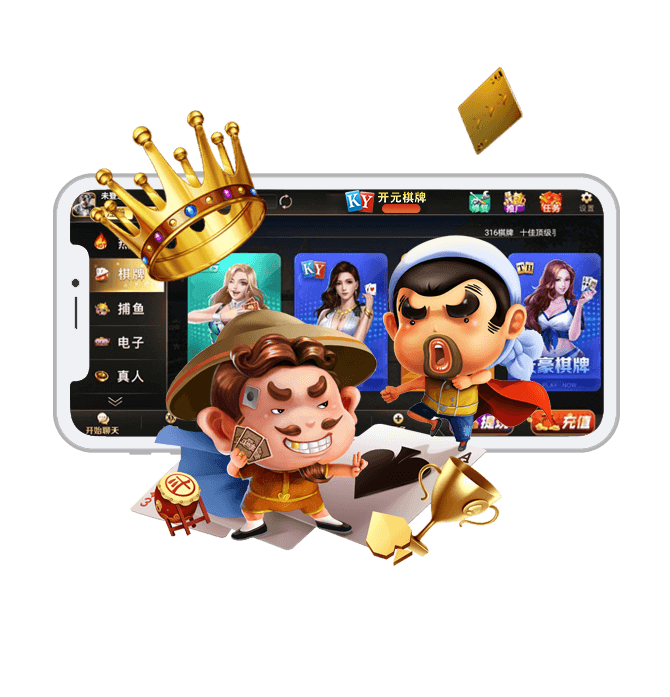 七七棋牌游戏，游戏世界的魅力-第2张图片