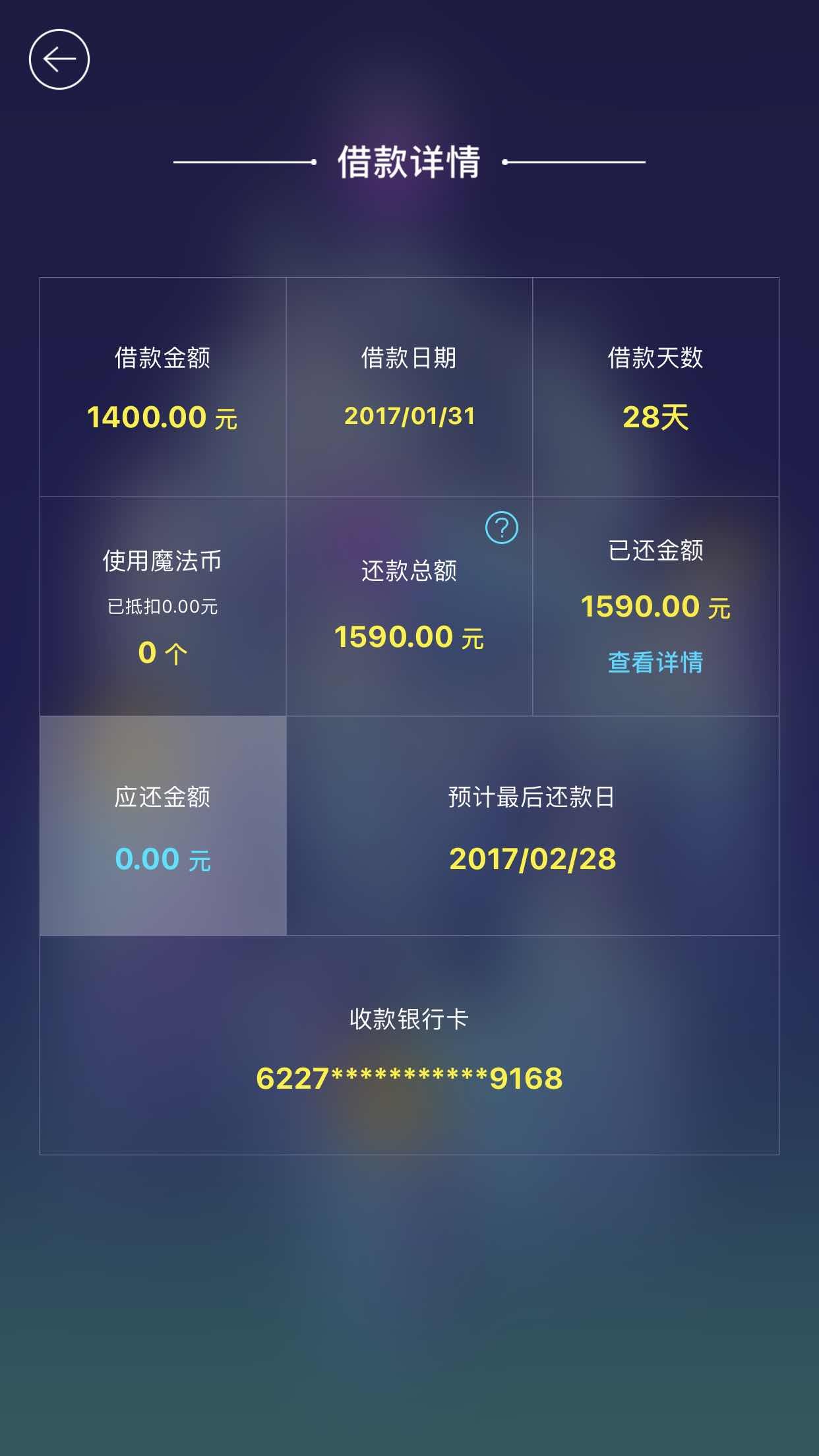 现金网论坛，探索金融领域的交流平台
