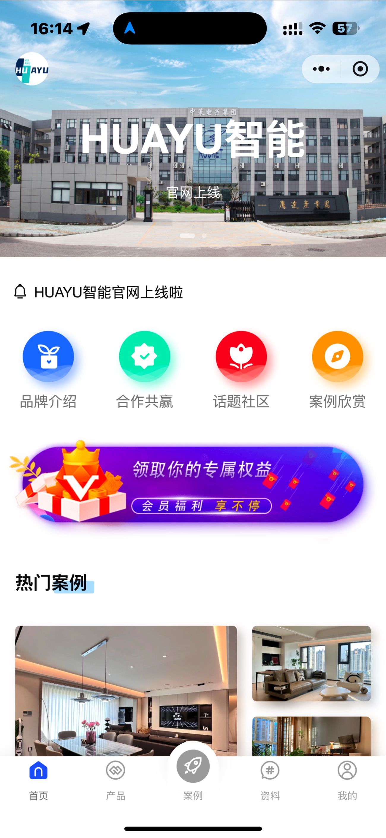 富二代f2app下载安装苹果富二代F2app下载，引领科技潮流的新选择