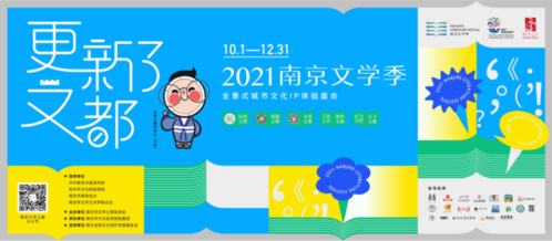 2021乱码精品公司，引领行业新风尚