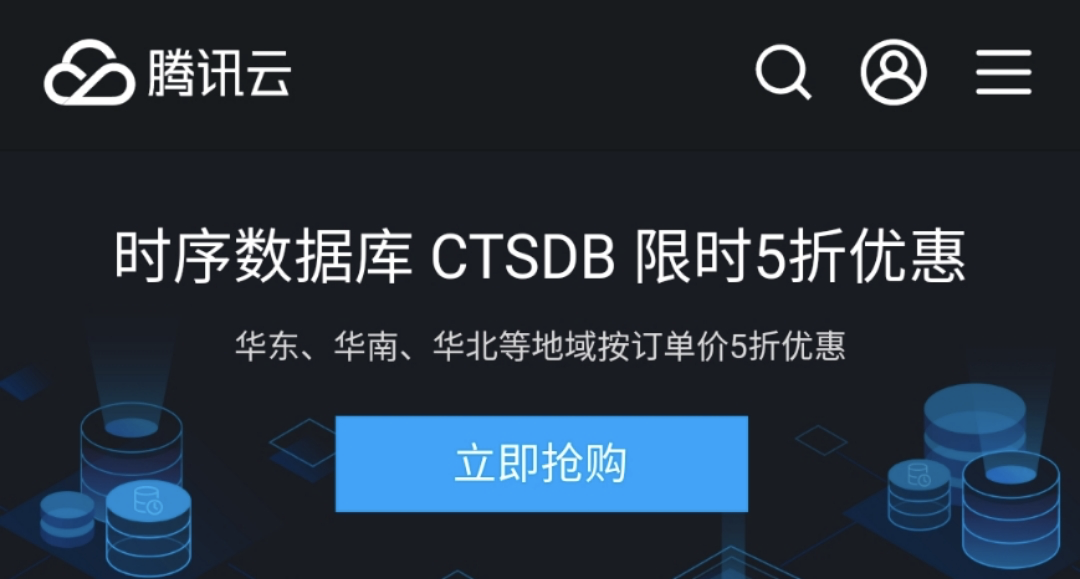 财付通彩票大奖怎么领财付通彩票，数字娱乐新体验-第2张图片