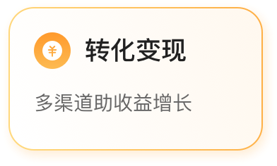 滨海阅卷网填报滨海阅卷网填报，高效便捷的学术交流平台-第3张图片