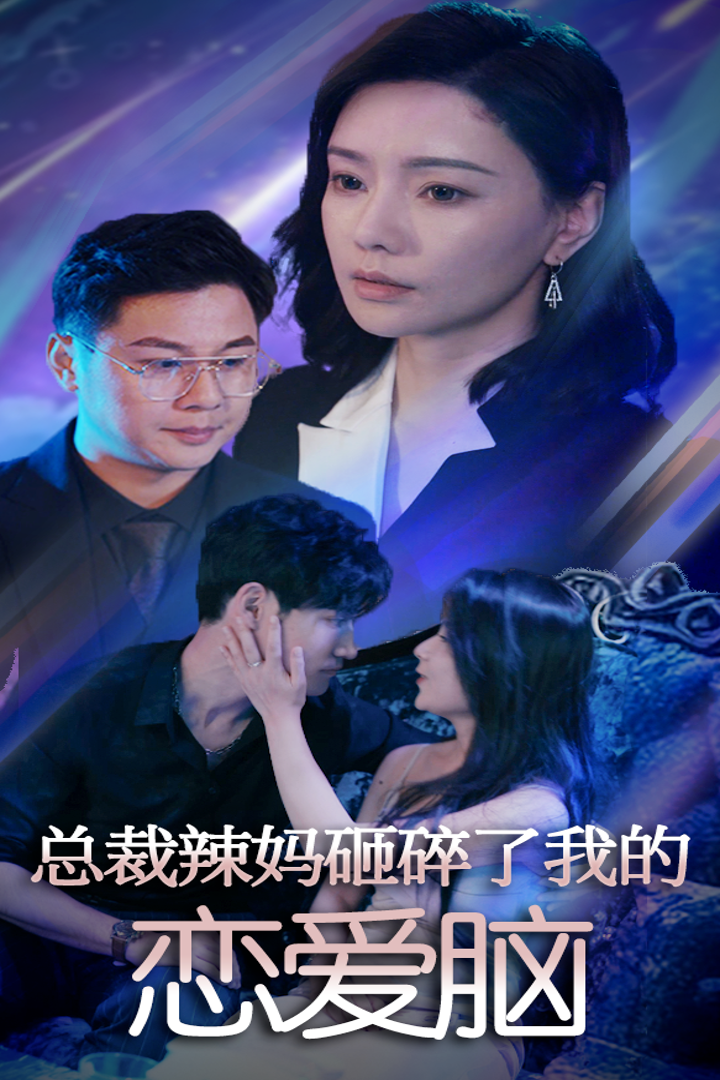 韩剧tv崩了韩剧TV崩了，遭遇网络困境-第3张图片