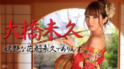 国产黄色视屏，市场与诱惑-第1张图片