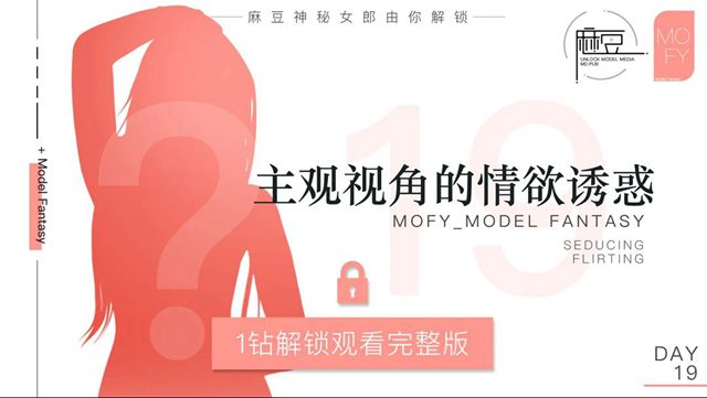 中文字幕色综合久久-第3张图片