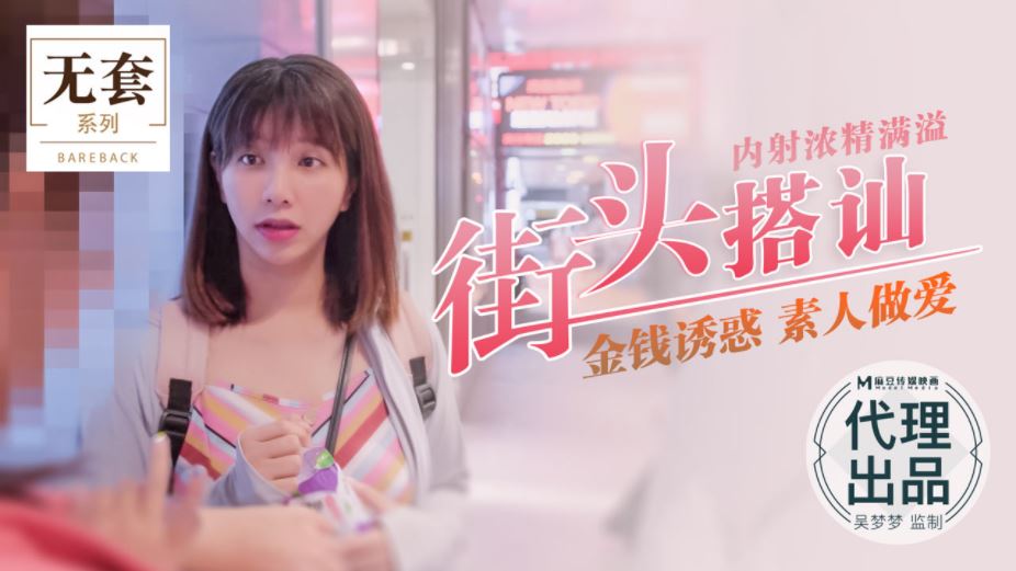 伊人亚洲综合网色，探索亚洲之美