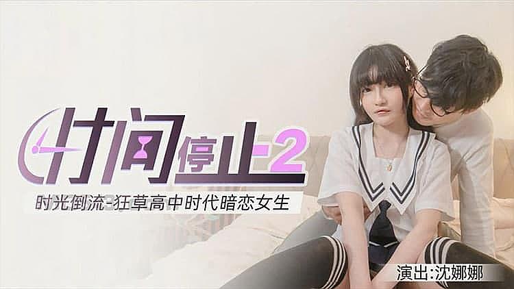 中文文字幕文字幕亚洲色中文文字幕下的亚洲色彩-第3张图片