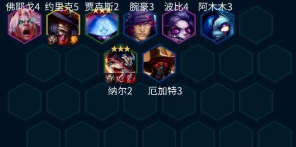纳尔最新符文纳尔天赋符文解析-第2张图片