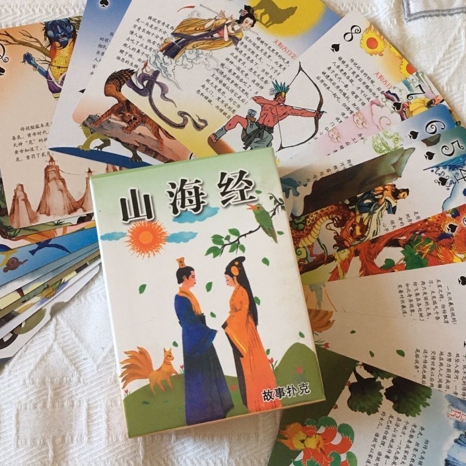 打扑克的男女打扑克的男女故事-第3张图片