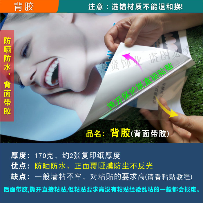 金牛图片大全图 聚财金牛图片大全图-第2张图片