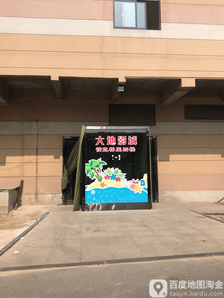 大地影院日本高清免费完整版大地影院日本高清免费完整版