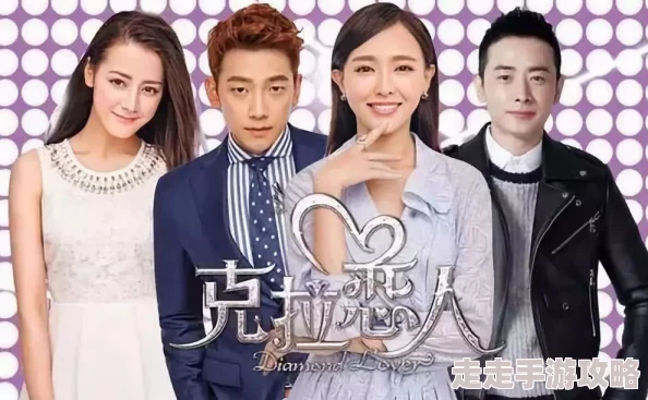 4399在线观看免费高清电视剧日韩黄色成人文化热潮-第2张图片
