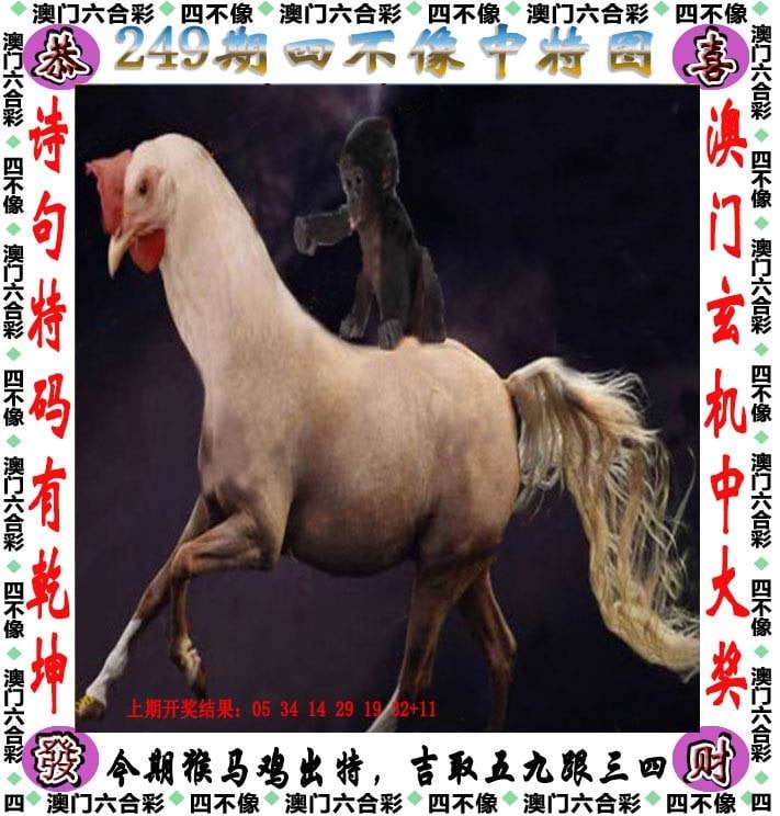 正版资料免费大全精准新澳精准正版资料免费分享-第1张图片