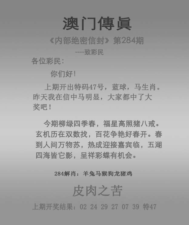 2023澳门资料免费大全下载2023澳门资料免费大全下载，全面解析澳门旅游、文化、历史与风情