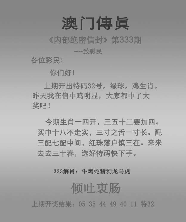 澳门最准一肖一码100%澳门澳门最准一肖一码，预测澳门彩票的神秘力量