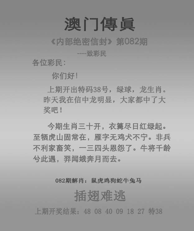 澳门正版资料免费大全精准,2025澳门正版资料免费大全-第2张图片
