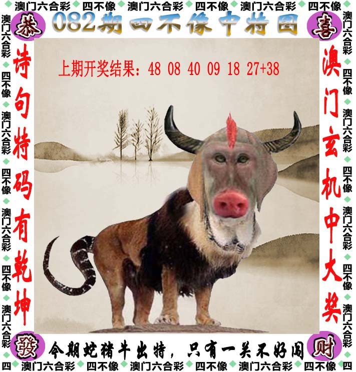 2024香港全年免费资料2024香港全年免费资料概览