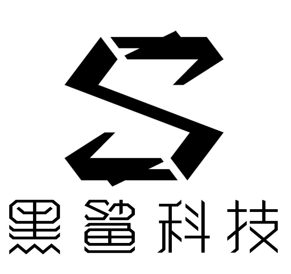 黑鲨4发布会，科技盛宴揭开神秘面纱