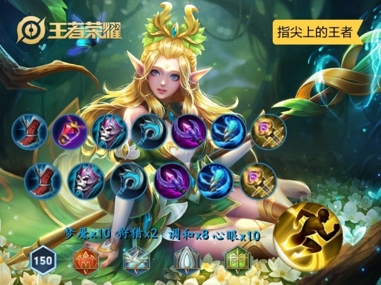 王者赛季s27什么时候结束王者赛季S27结束时间揭晓-第1张图片