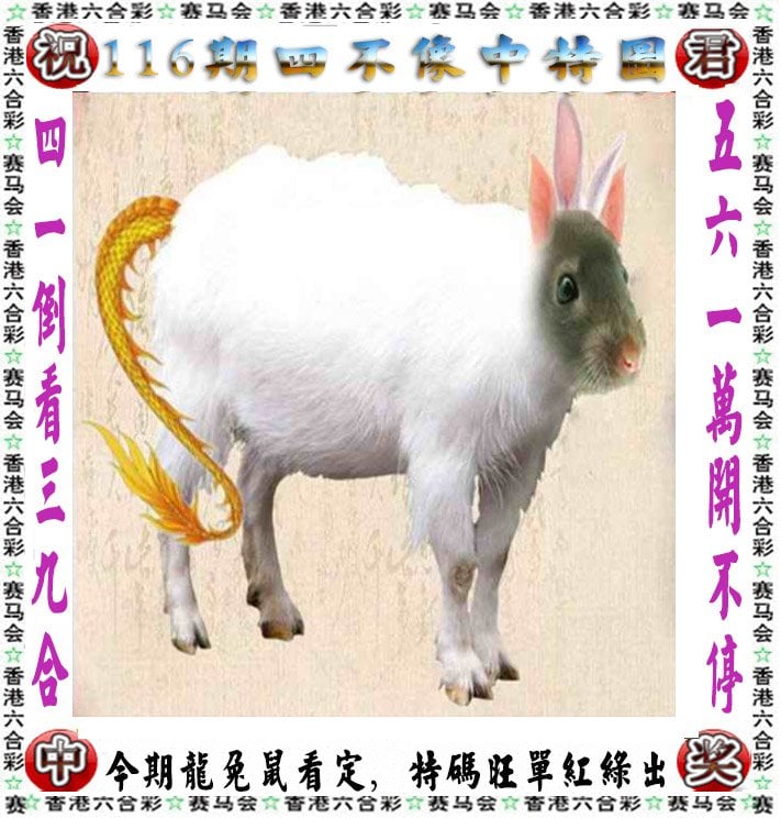 二四六免费大全天天彩二四六免费大全天天彩