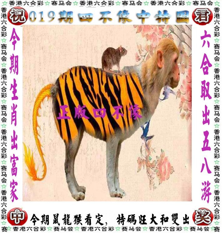2024新奥历史开奖记录87期揭秘2024新奥历史开奖记录87期