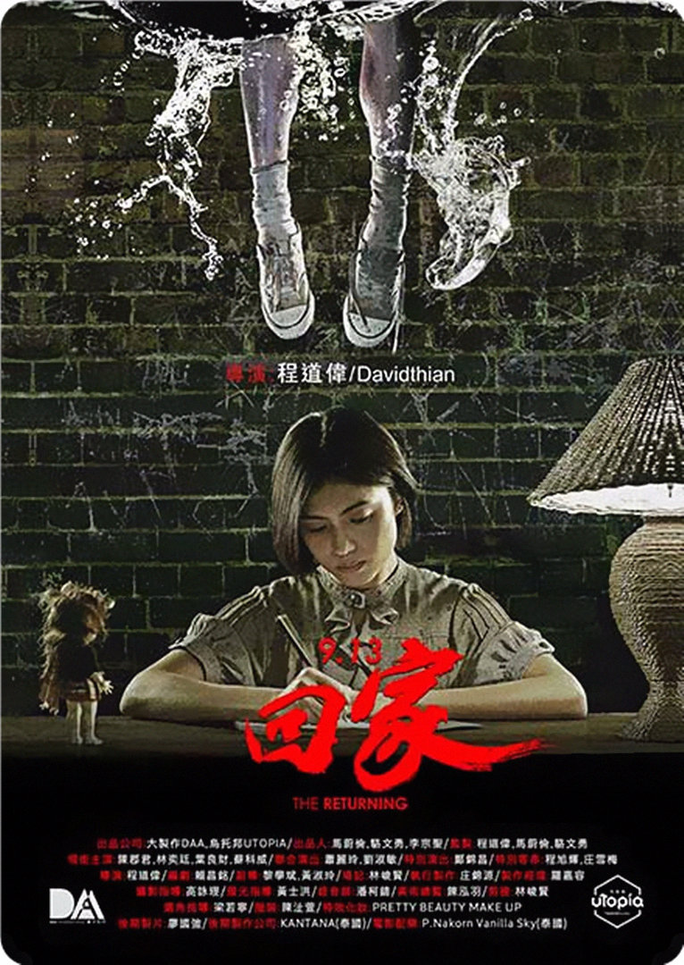 最近2019在线观看免费高清最近2019在线观看免费高清资源盘点