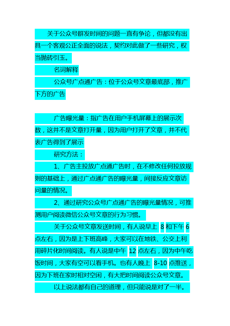 7298游戏中心手机版探索7298游戏中心的魅力-第1张图片