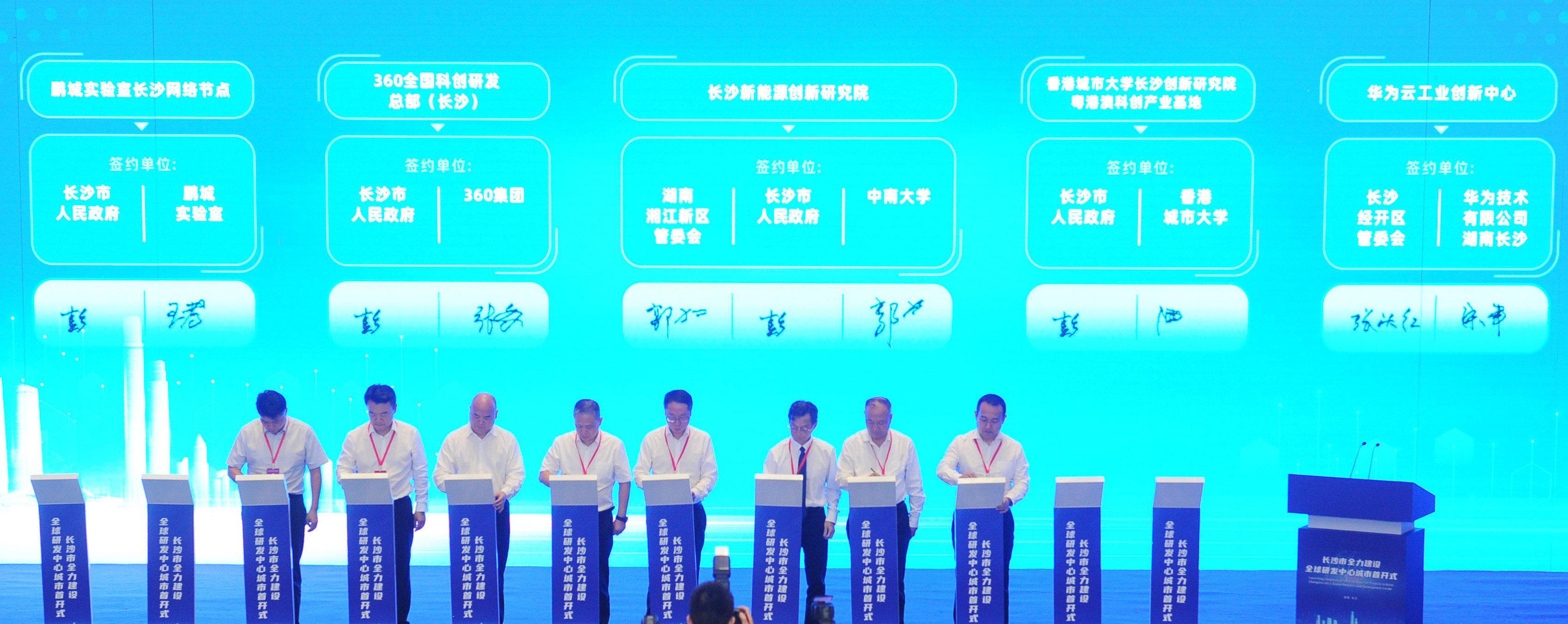 360被告，网络维权的新挑战-第1张图片