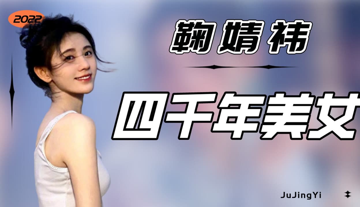 96国产下药迷倒白嫩美女事件揭秘
