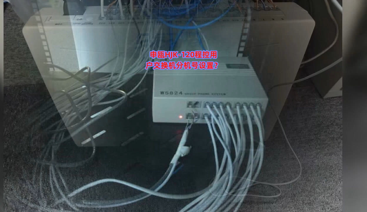 120分钟免费用机视频体验