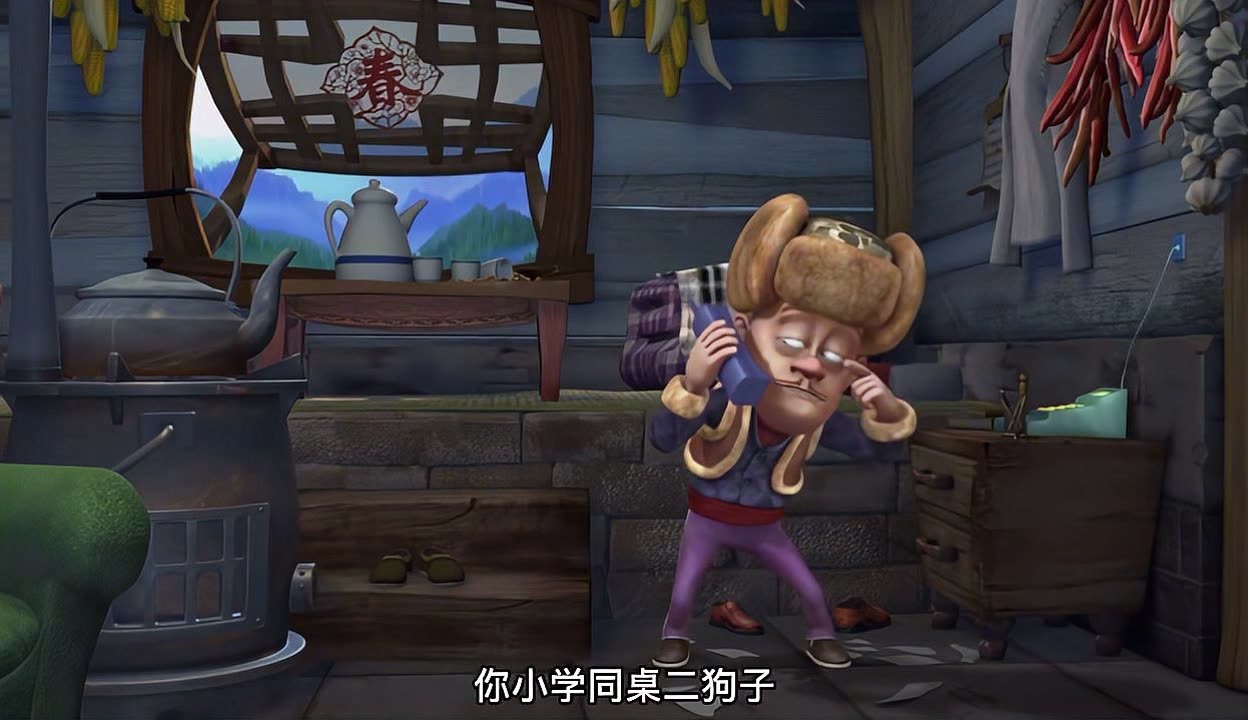 同桌的玩具世界-第1张图片