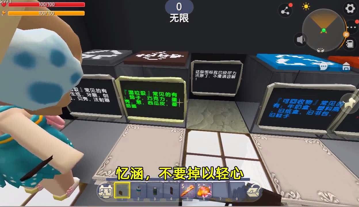 茄子视频无限量茄子视频无限看——探索苏州晶体公司红-第2张图片