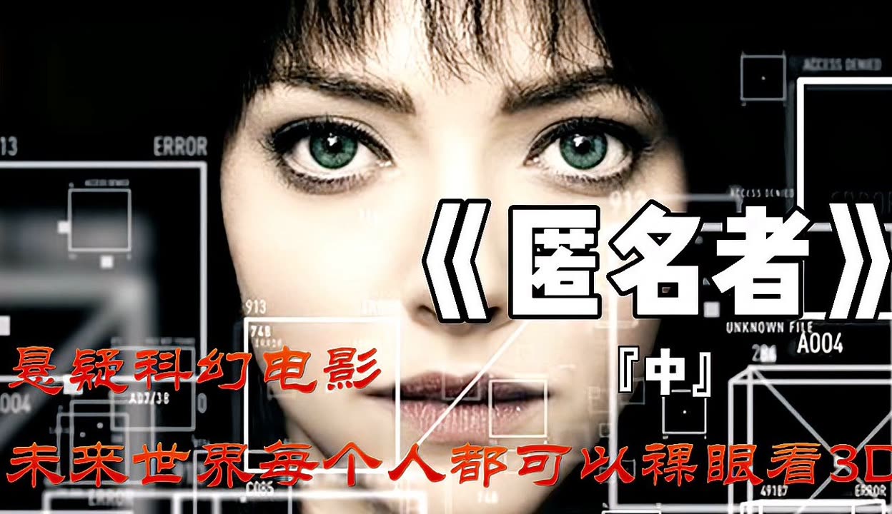 三年片在线观看大全，爱奇艺精选-第2张图片