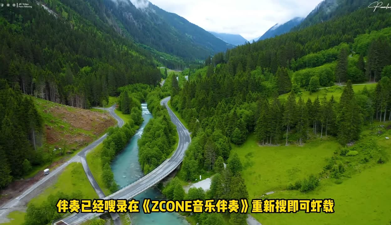 中国音乐伴奏网免费下载中国音乐伴奏网，探索音乐世界的新窗口-第2张图片