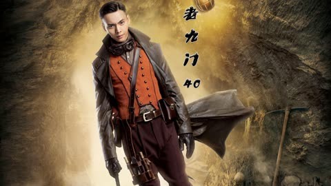 老九门陈皮扮演者老九门与陈皮