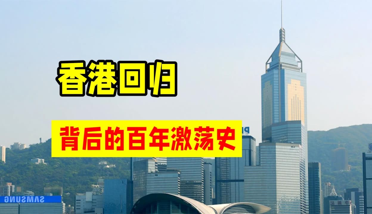 香港今期开奖结果2022回顾