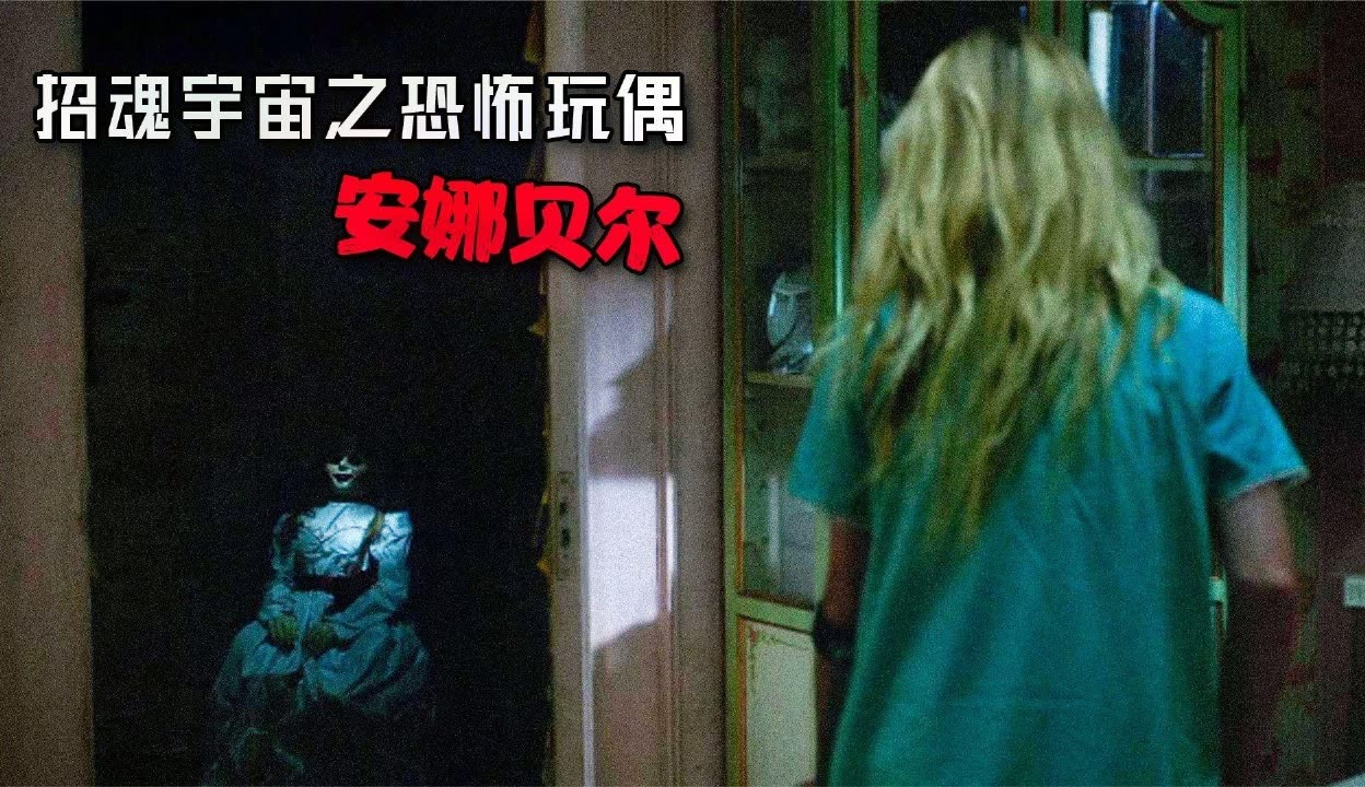 俄罗斯电影禁区2023年上映计划俄罗斯电影禁区2023年上映-第2张图片