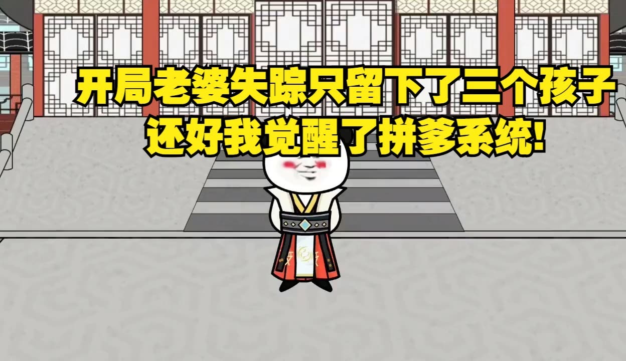 蜜柚在线观看免费版高清文章