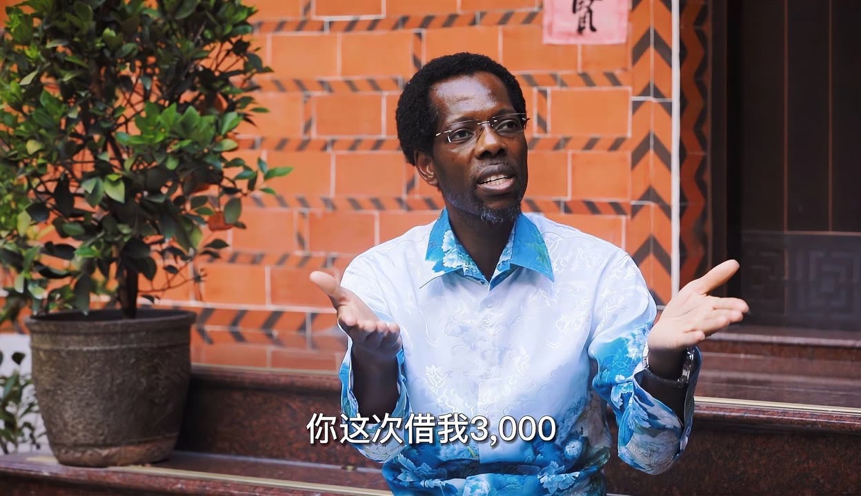 中文字幕黑人借宿神宫寺-第2张图片