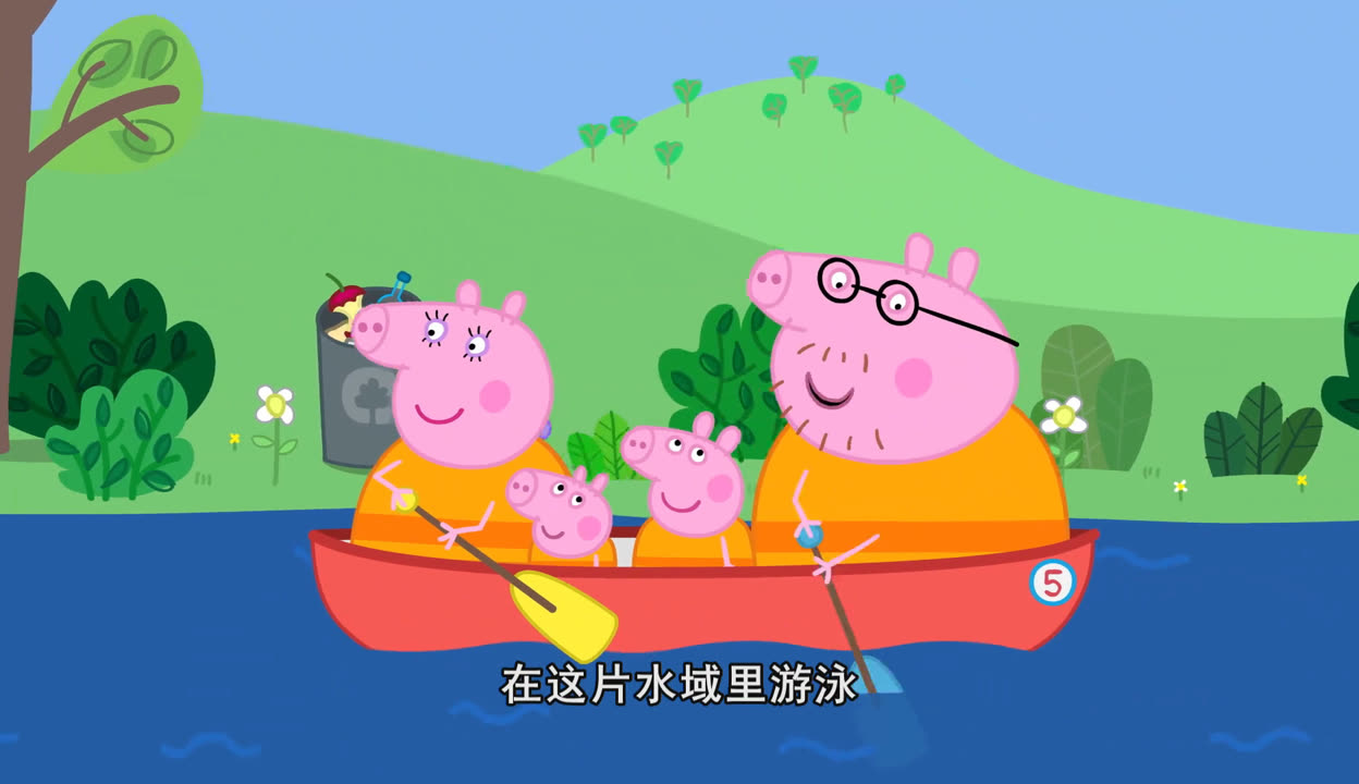 小猪佩奇的五夜后宫之旅，神秘森林的探险