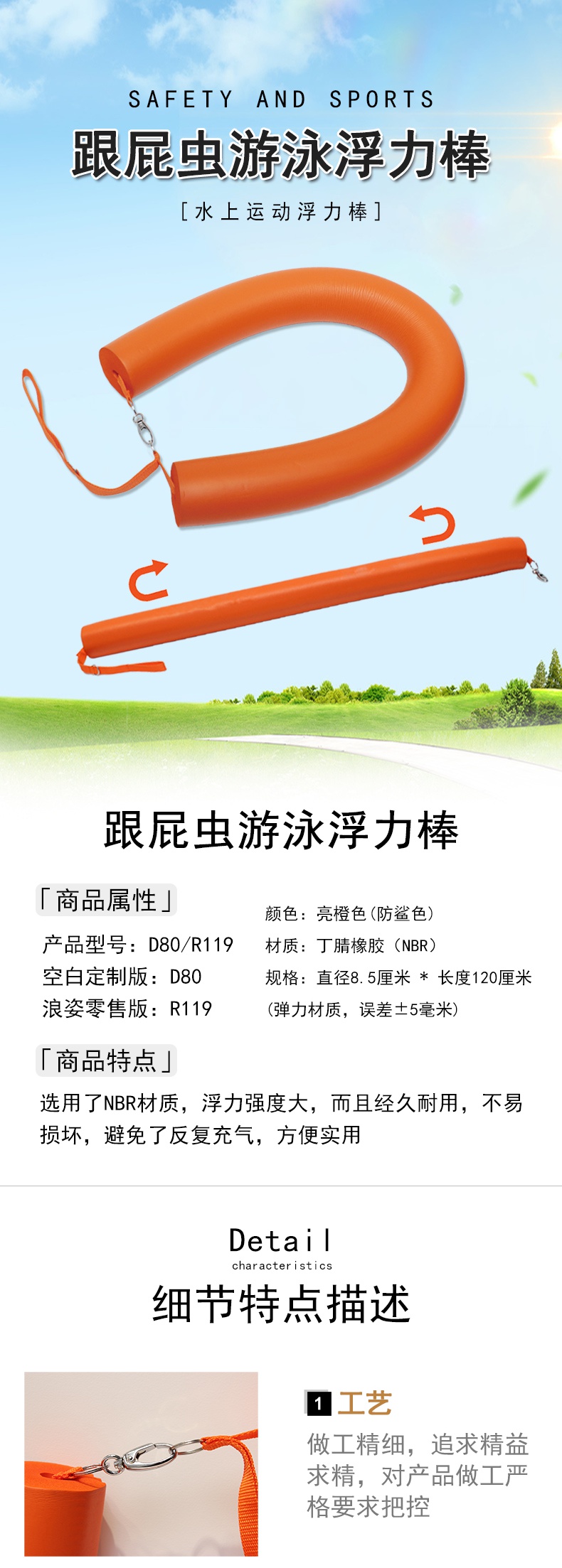 最新浮力影院地扯公布最新浮力影院地揭晓-第2张图片