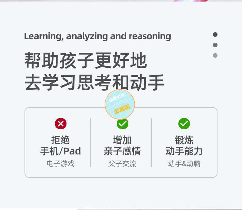 421事件在哪里可以看关键词，421事件