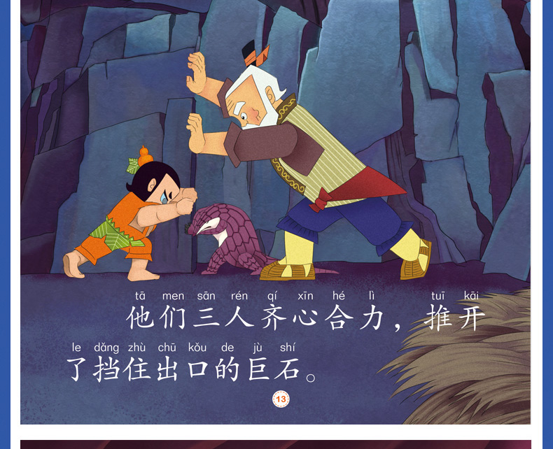 18款禁用软件APP入口葫芦娃葫芦娃禁用软件APP入口揭秘