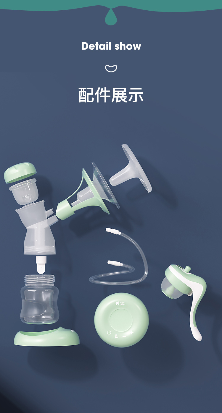 优质JING液收集器系统H1优质JING液收集器系统H1介绍-第2张图片