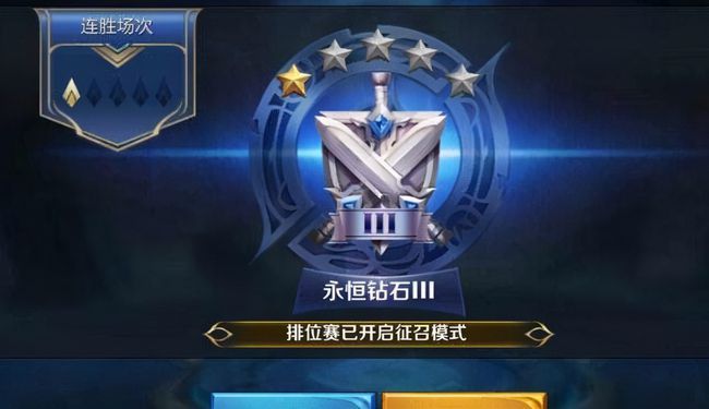 王者新赛季什么时候开始s24赛季王者新赛季S24开始时间揭秘