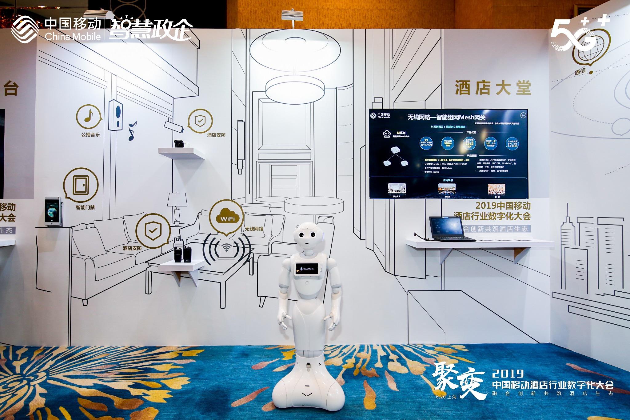 捷信2020年整顿结果揭晓，行业新篇章开启-第2张图片