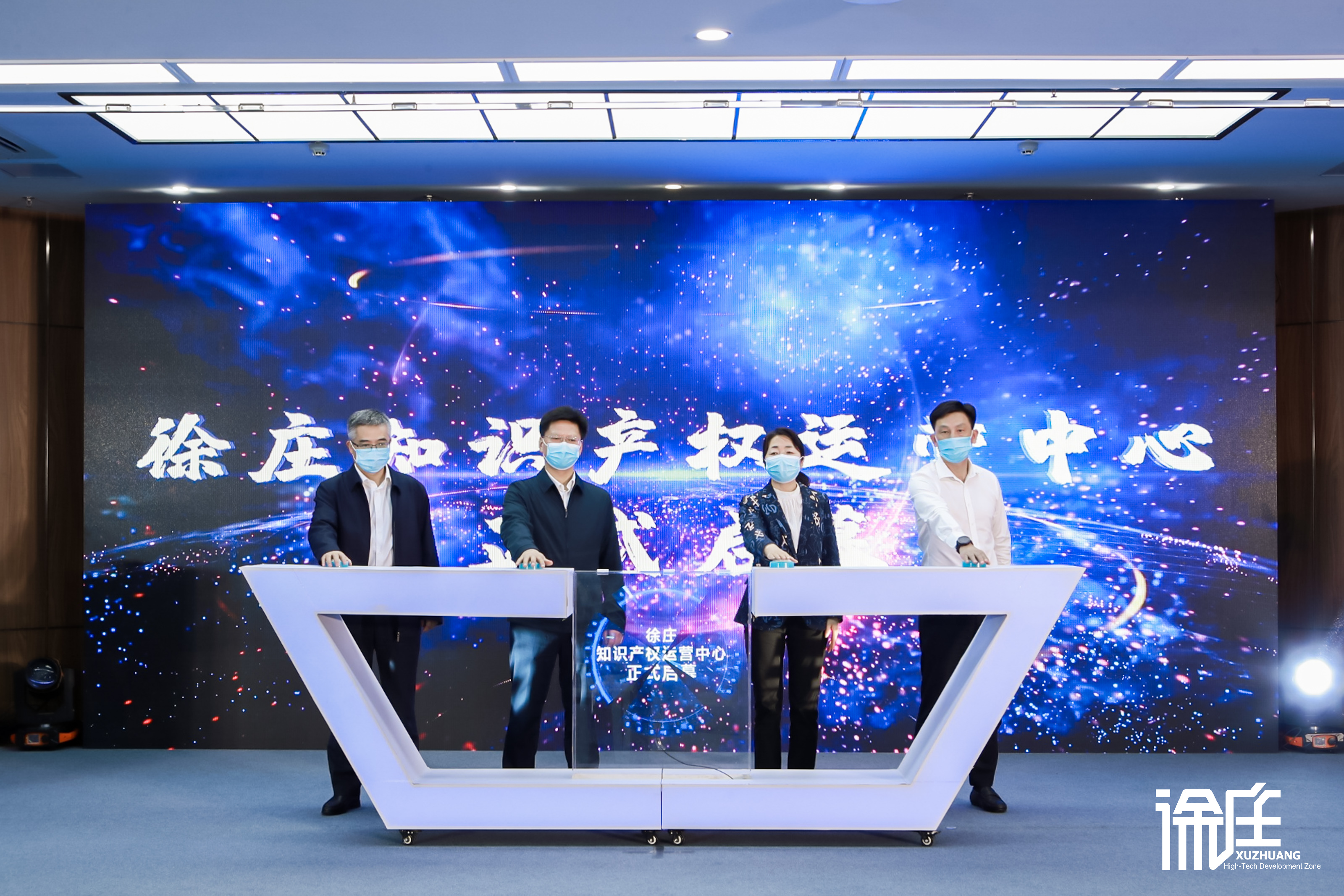 正版四不像，探索知识产权的新境界