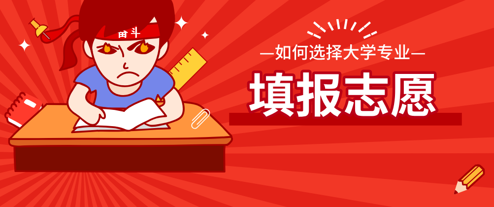 滨海阅卷网填报滨海阅卷网填报，高效便捷的学术交流平台-第2张图片