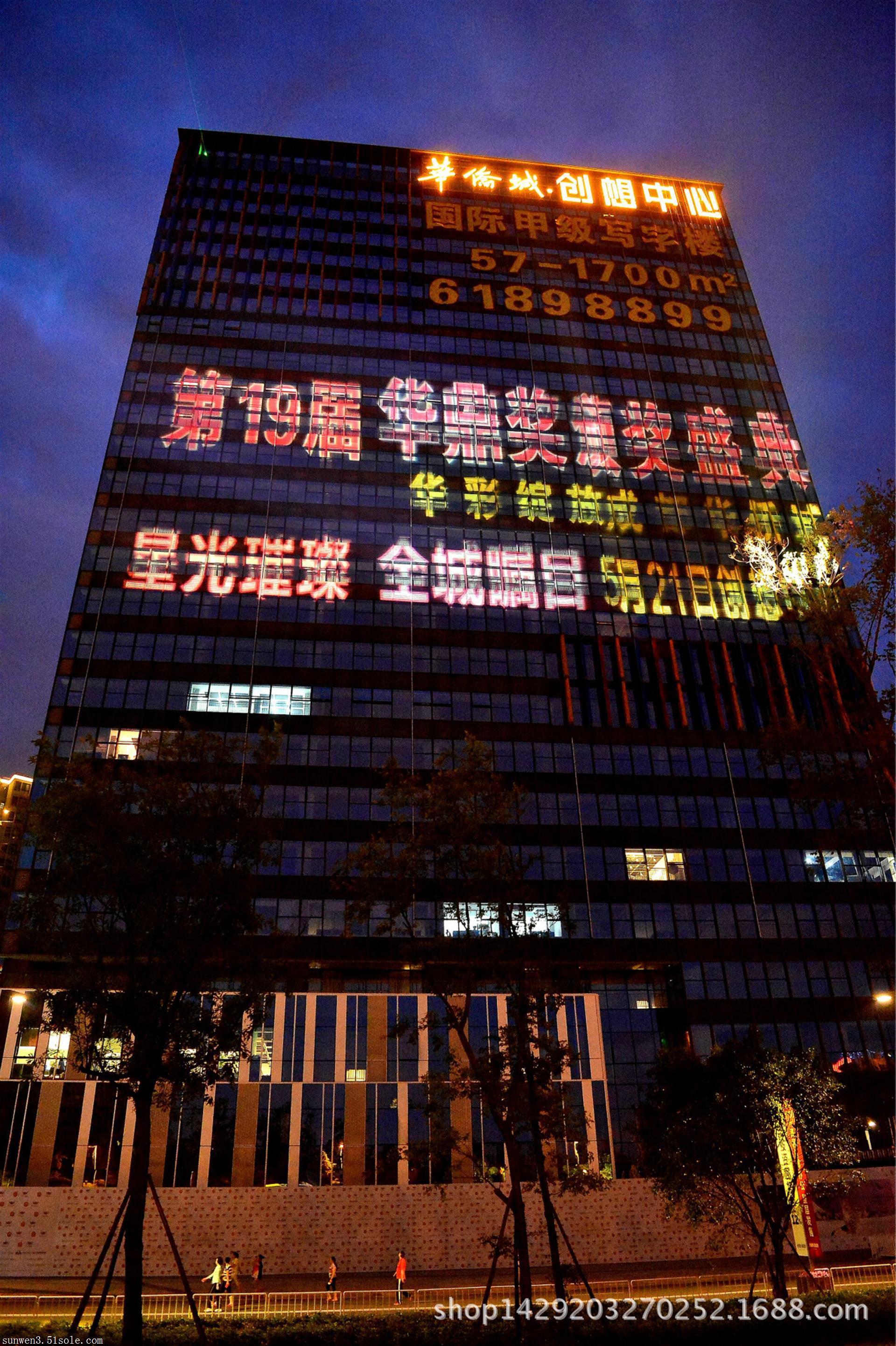 成都关闭所有户外广告照明灯光成都关闭所有户外广告照明，城市新篇章-第1张图片